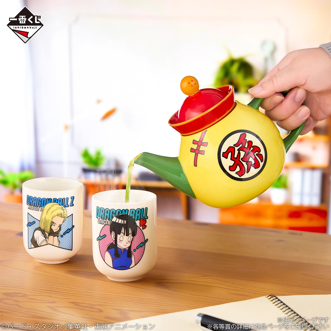 Ichiban Kuji Dragon Ball Fantastic Adventure 2 - B Prize Son Gohan Teapot