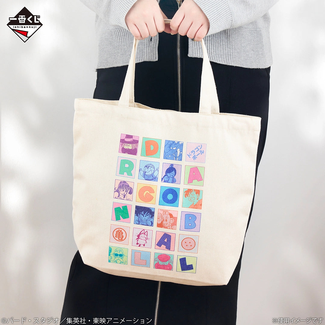 Ichiban Kuji Dragon Ball Fantastic Adventure 2 - C Prize Tote Bag