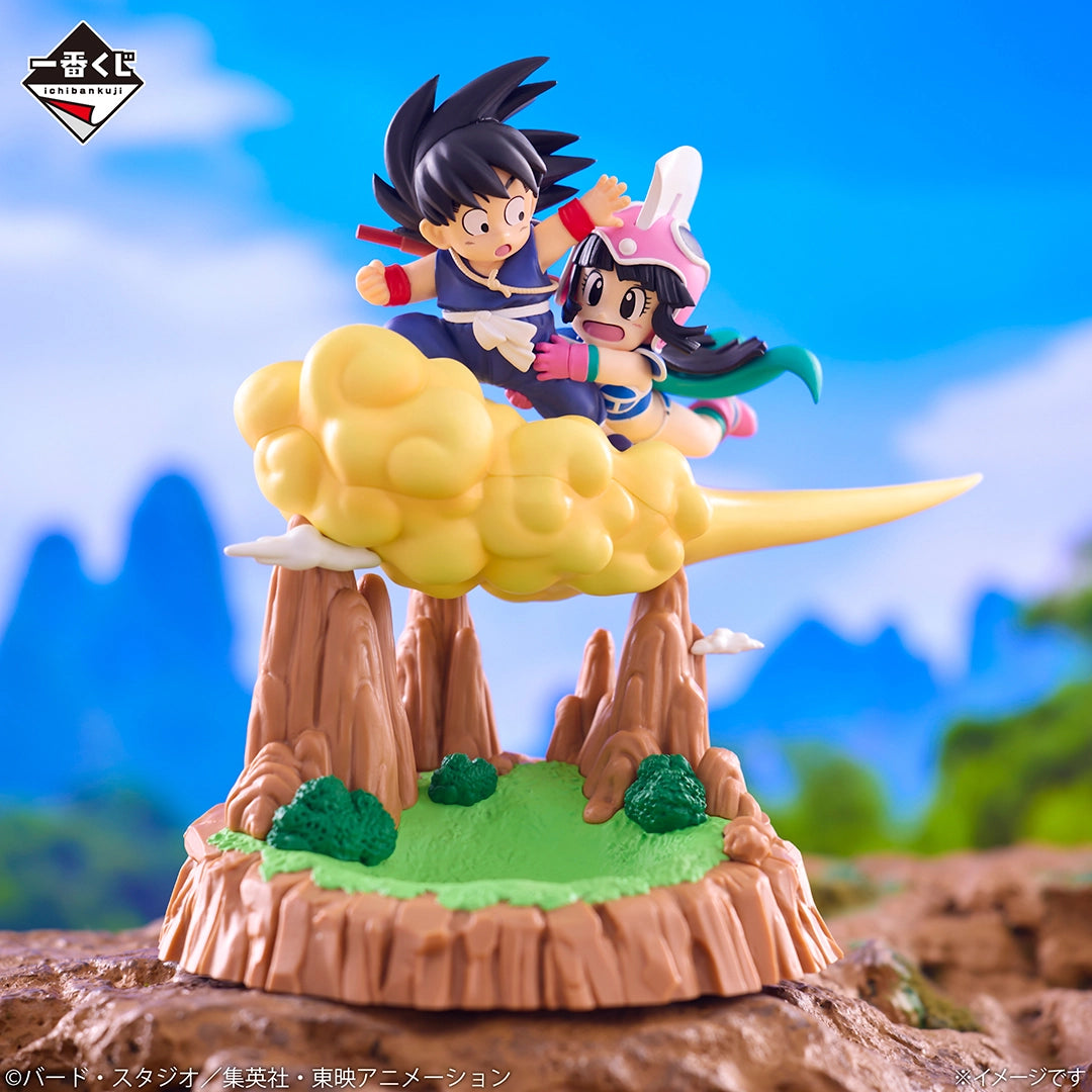 Ichiban Kuji Dragon Ball Fantastic Adventure 2 - Last One Prize Son Goku & Chi-Chi Accessory Holder Figure