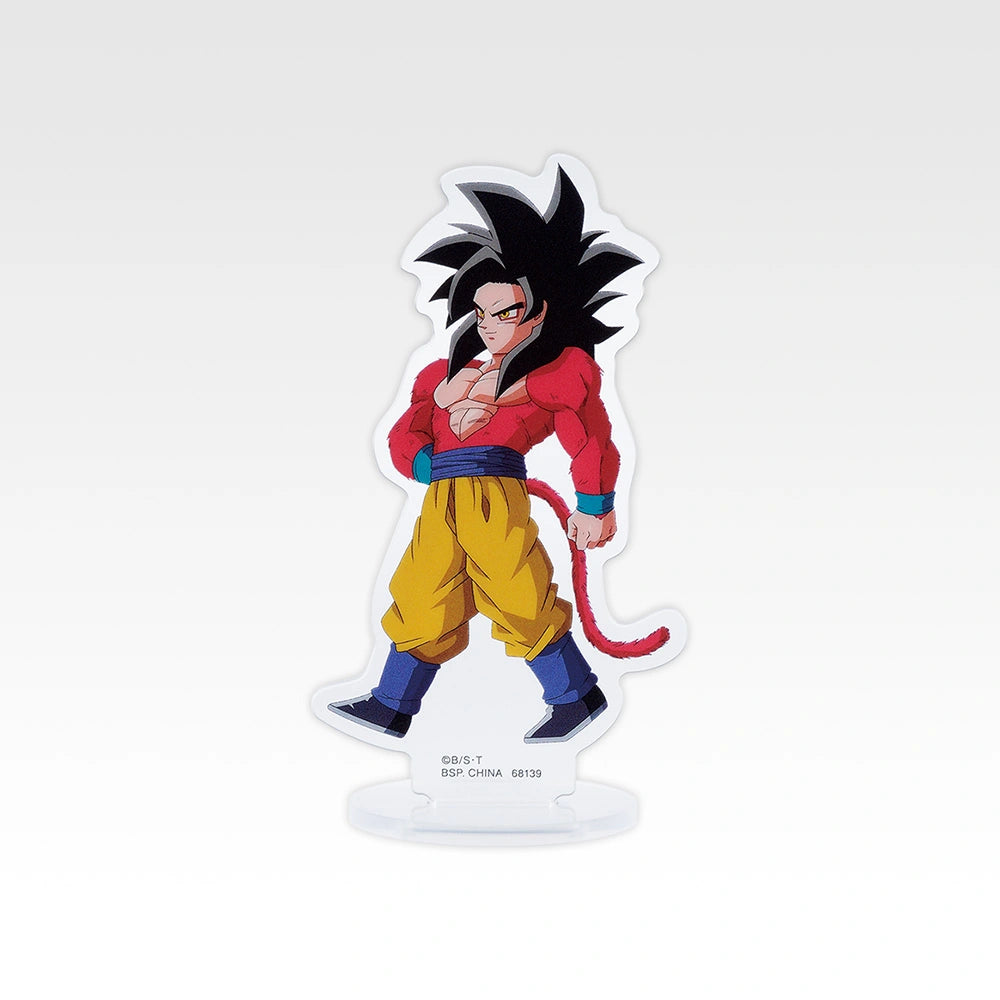 Ichiban Kuji Dragon Ball GT - G Prize Acrylic Stand Complete Set of 23 Types