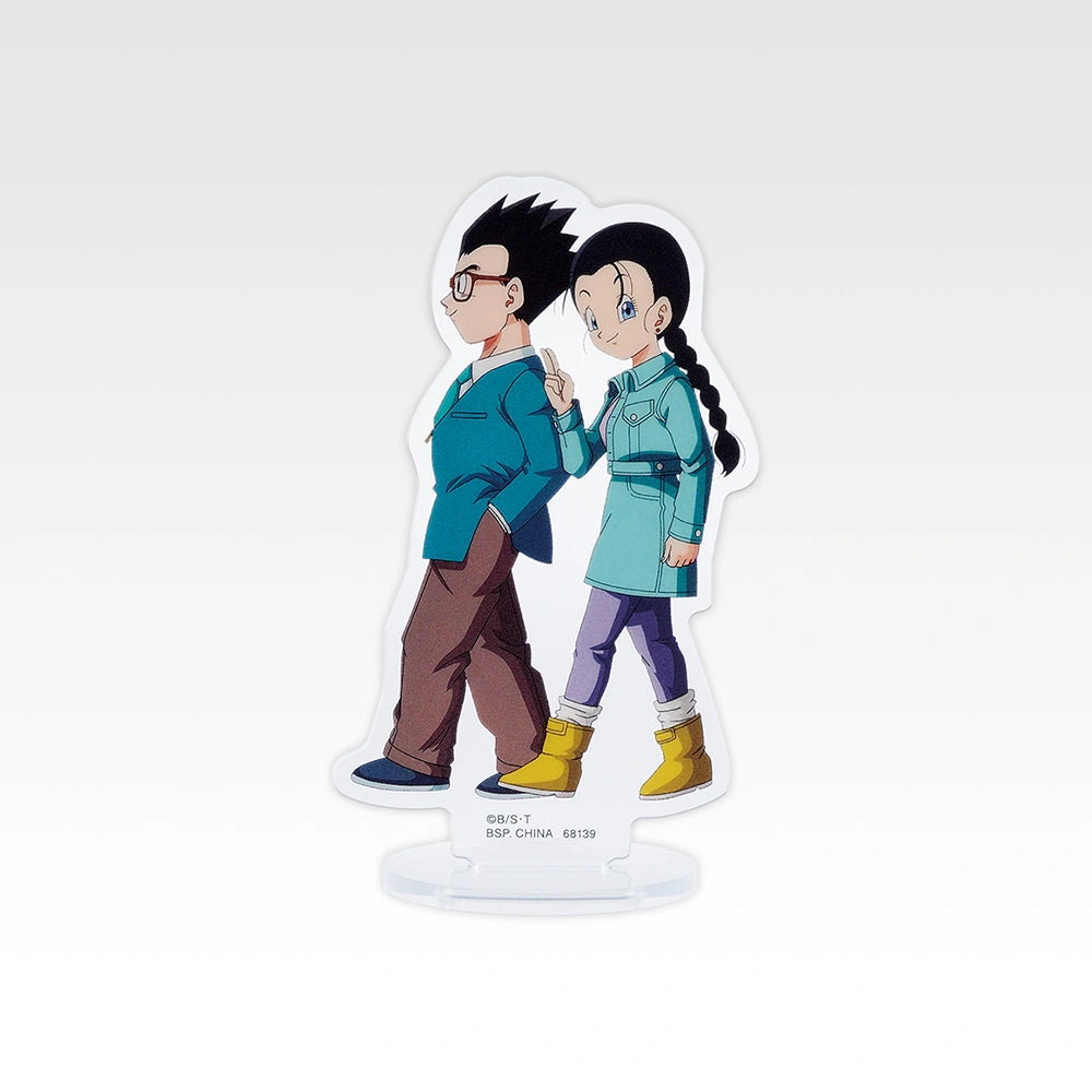 Ichiban Kuji Dragon Ball GT - G Prize Acrylic Stand Complete Set of 23 Types