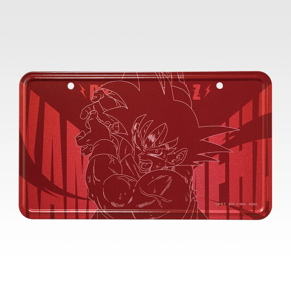 Ichiban Kuji Dragon Ball Spectacle Battle - G Prize Metal Plate Complete Set Of 10 Types