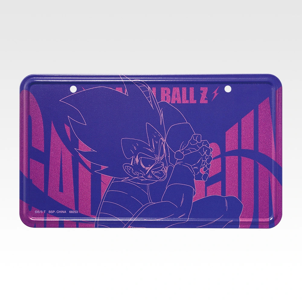 Ichiban Kuji Dragon Ball Spectacle Battle - G Prize Metal Plate Complete Set Of 10 Types