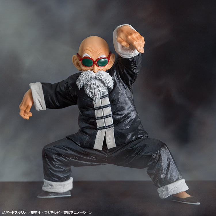 Ichiban Kuji Dragon Ball Strong Chains!! - A Prize Master Roshi (kame Sennin)