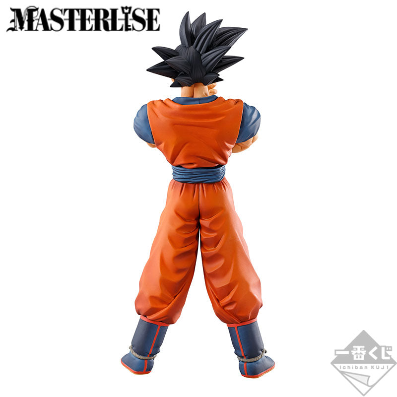Ichiban Kuji Dragon Ball Strong Chains!! - D Prize Son Goku