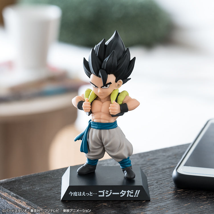 Ichiban Kuji Dragon Ball Strong Chains!! - E Prize Dragon Archives Complete Set of 4 Types
