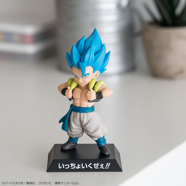 Ichiban Kuji Dragon Ball Strong Chains!! - E Prize Dragon Archives Complete Set of 4 Types