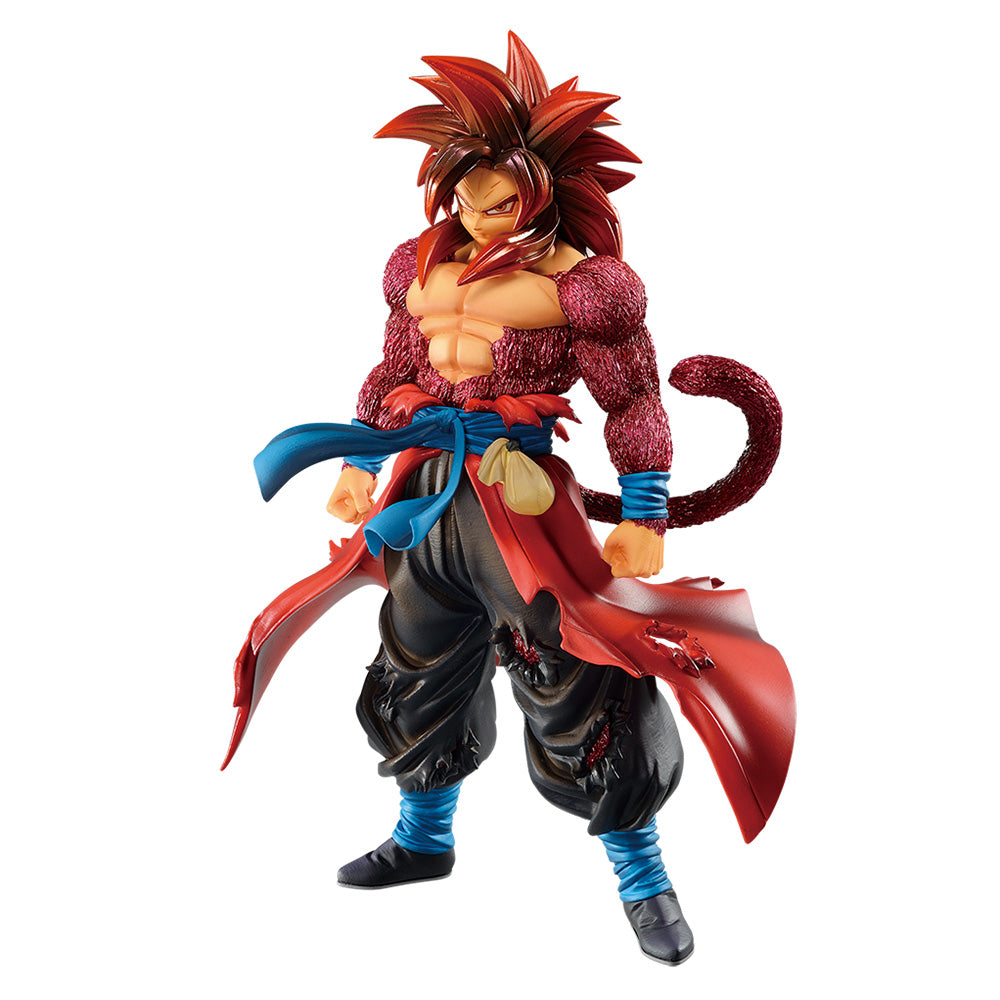 Ichiban Kuji Dragon Ball Super Dragonball Heroes 3rd Mission - E Prize Son Goku Xeno Super Full Power Saiyan 4 Limit Break Figure