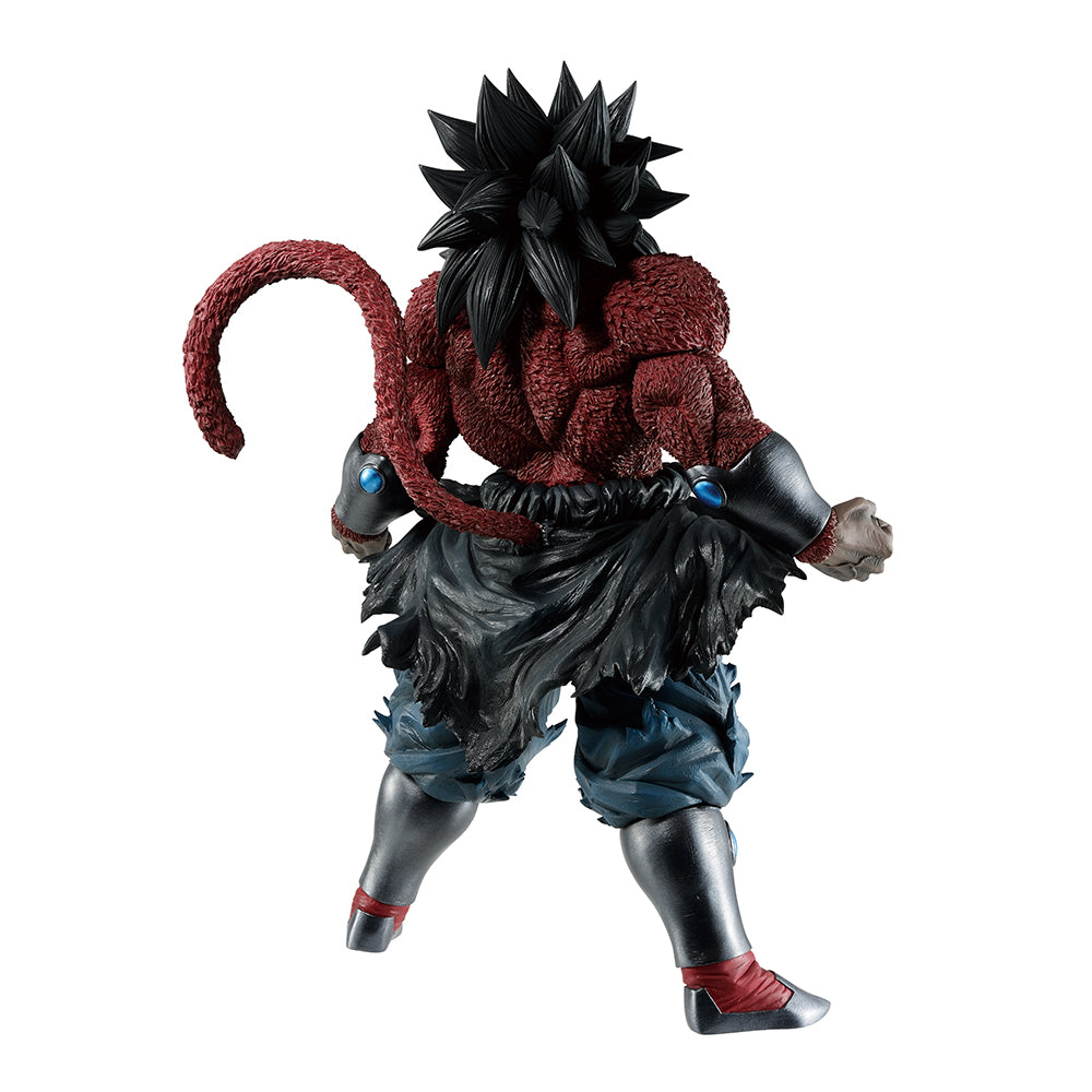 Ichiban Kuji Dragon Ball Super Dragonball Heroes Saga - Last One Prize Broly Dark Resurrection Figure