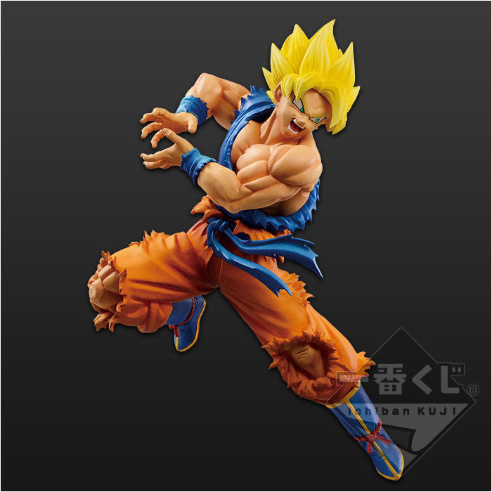 Ichiban Kuji Dragon Ball Super Warrior Battle Retsuden Z - C Prize Super Saiyan Son Goku Figure