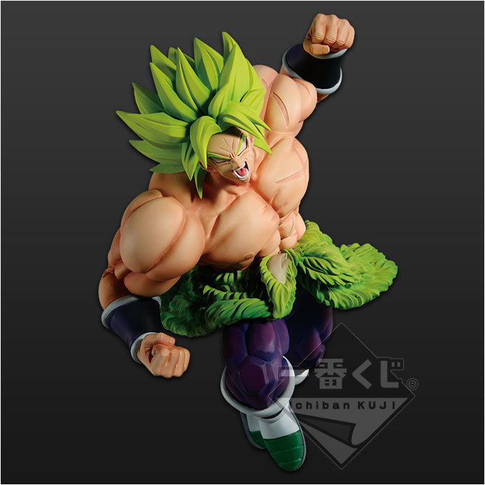 Ichiban Kuji Dragon Ball Super Warrior Battle Retsuden Z - F Prize Super Saiyan Broly Full Power Figure