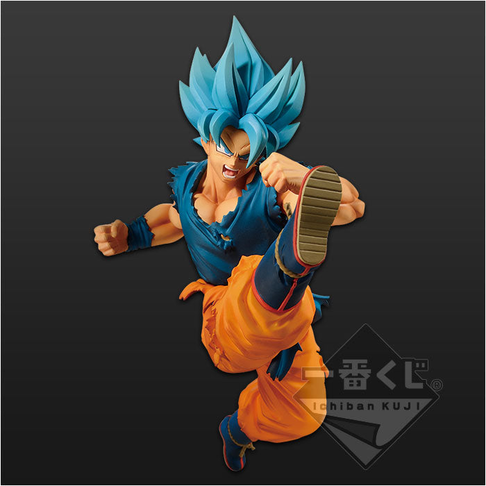 Ichiban Kuji Dragon Ball Super Warrior Battle Retsuden Z - G Prize Movie Version Super Saiyan God Son Goku Figure