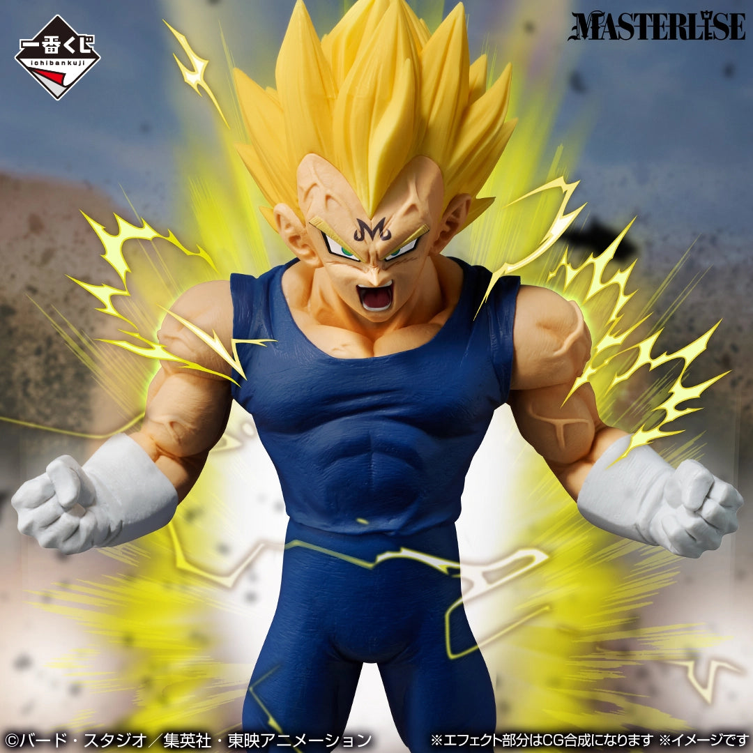 Ichiban Kuji Dragon Ball The Chronicle of Goku - E Prize Majin