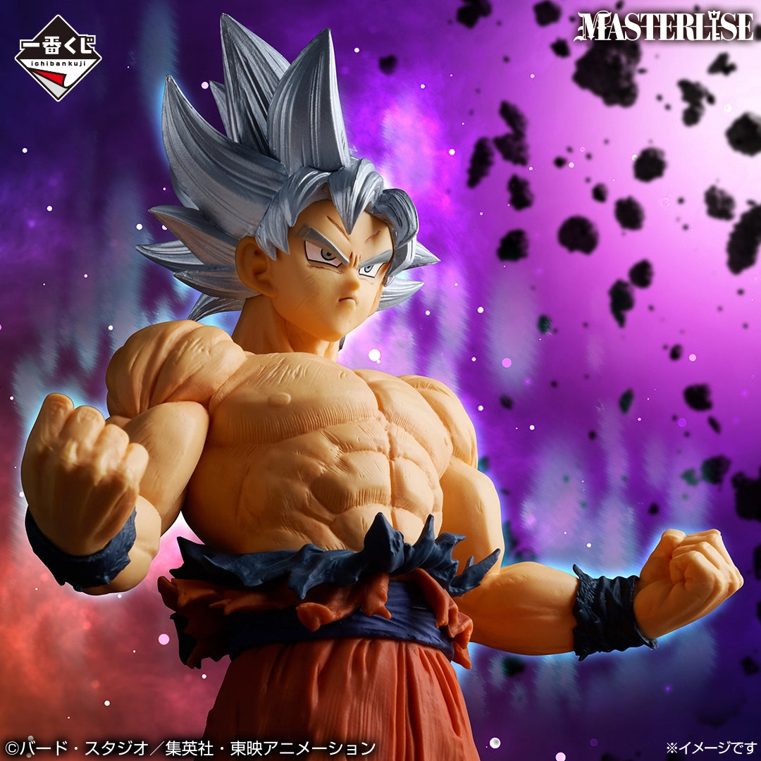 Ichiban Kuji Dragon Ball The Chronicle of Goku - F Prize Son Goku Ultra Instinct Masterlise Figure