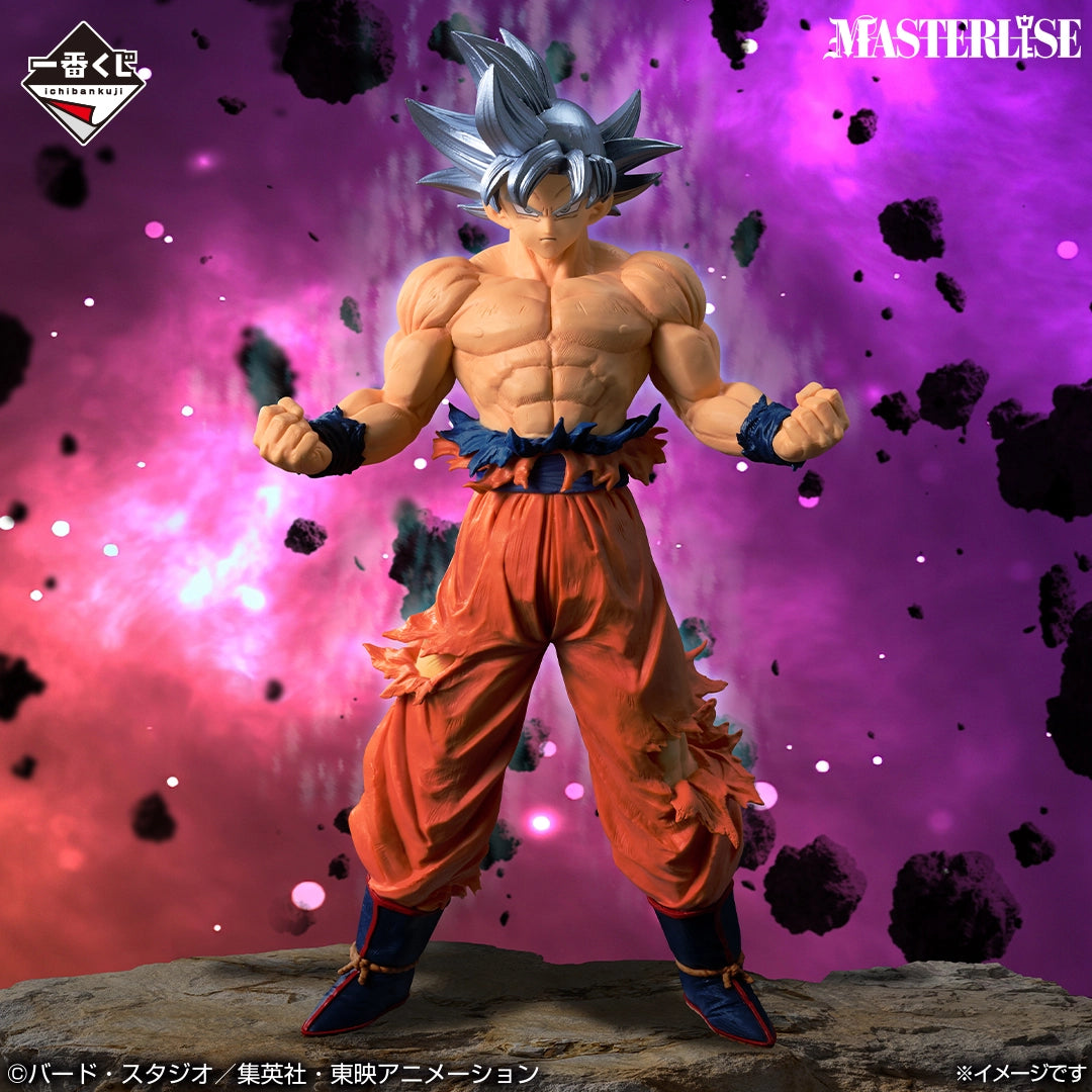 1番くじthe chronicle of Goku Ichiban Kuji Dragon Ball The Chronicle of Goku - F Prize Son Goku