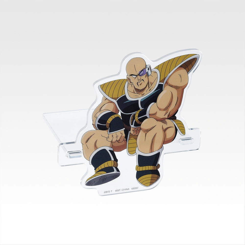 Ichiban Kuji Dragon Ball The Chronicle of Goku - G Prize Hanging Acrylic Stand Complete Set of 8 Types