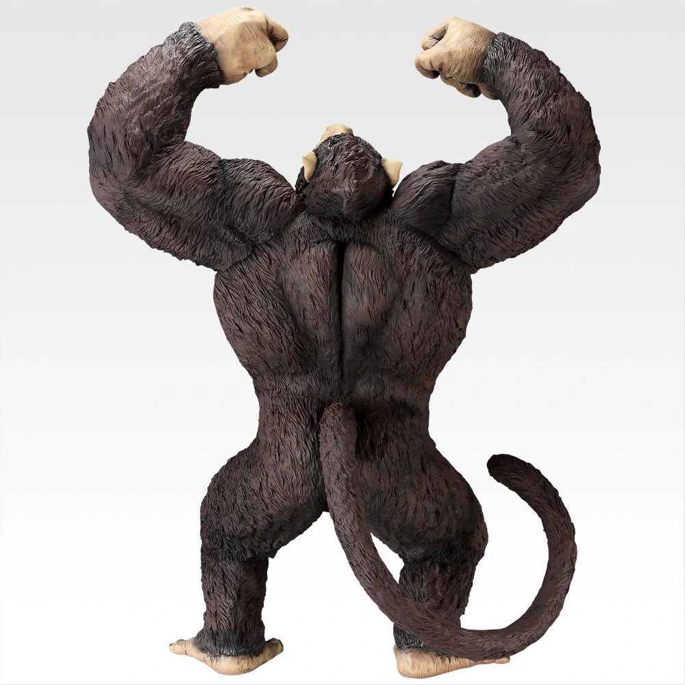 Ichiban Kuji Dragon Ball The Chronicle of Goku - Last One Prize Great Ape Goku SOFVICS Figure