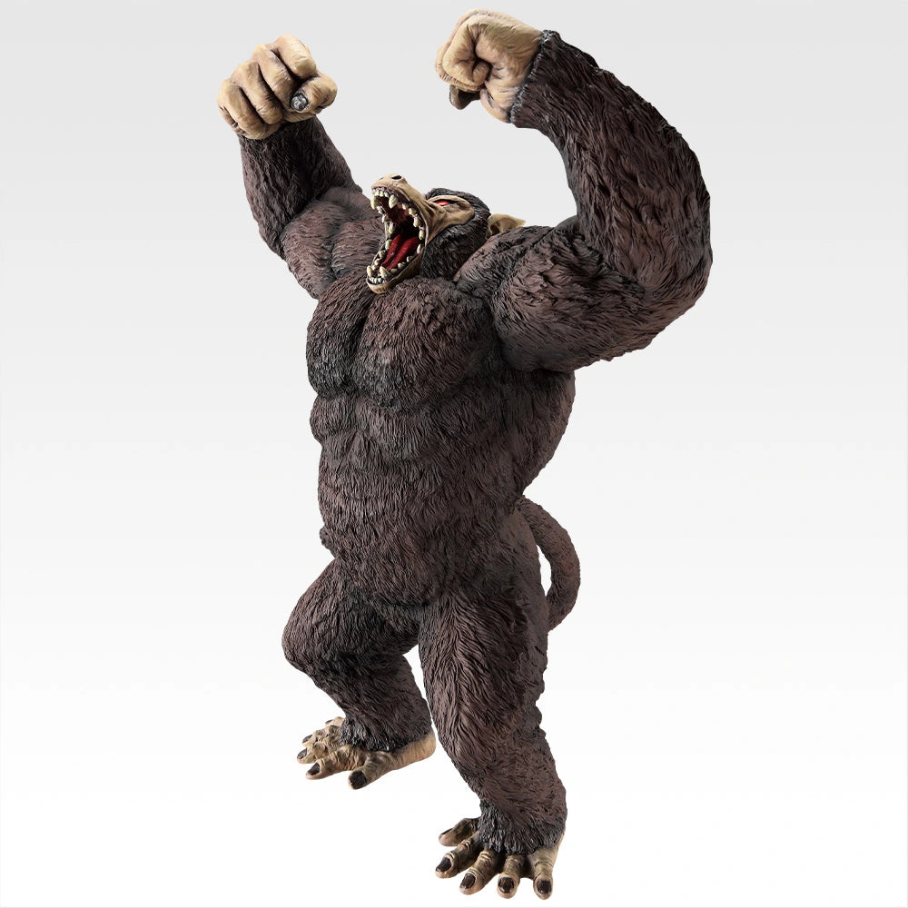 Ichiban Kuji Dragon Ball The Chronicle of Goku - Last One Prize Great Ape Goku SOFVICS Figure