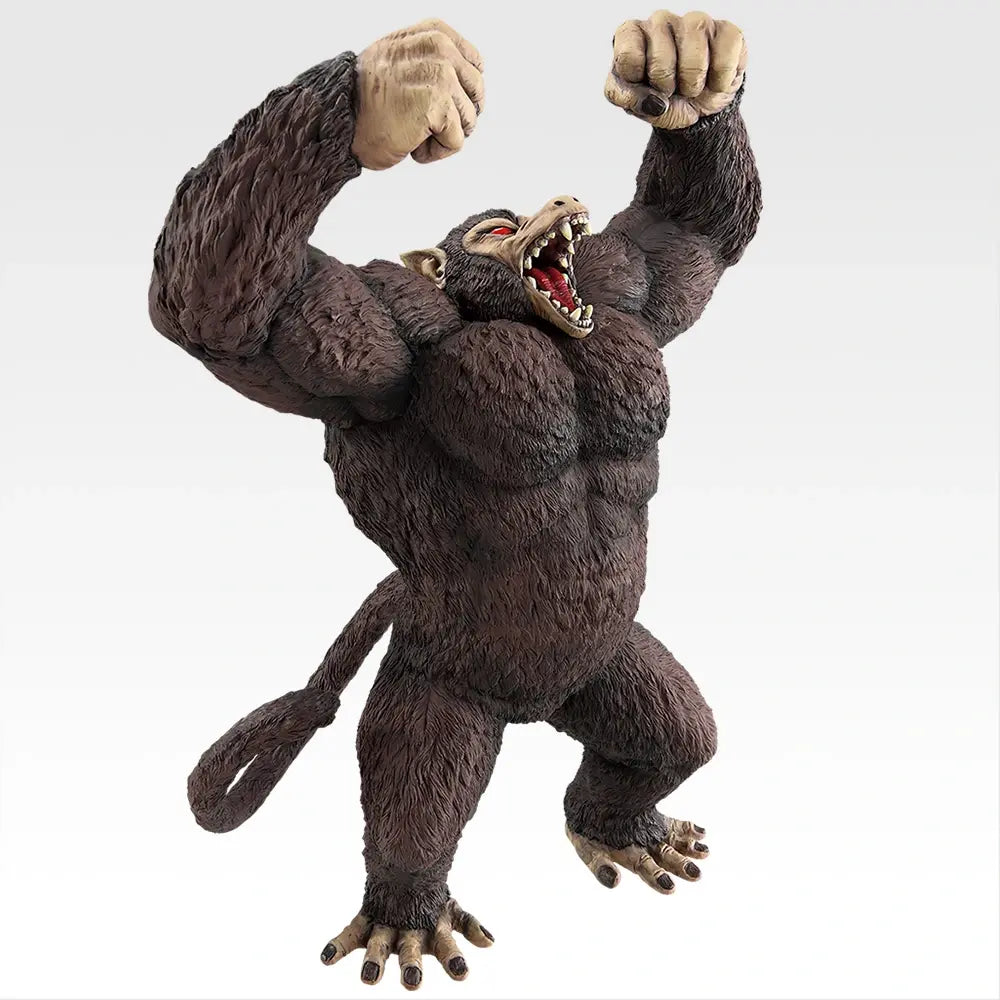 Ichiban Kuji Dragon Ball The Chronicle of Goku - Last One Prize Great Ape Goku SOFVICS Figure