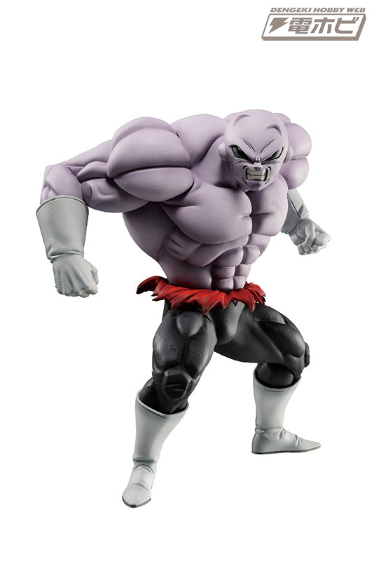 Ichiban Kuji Dragon Ball vs Omnibus - B Prize Jiren Figure
