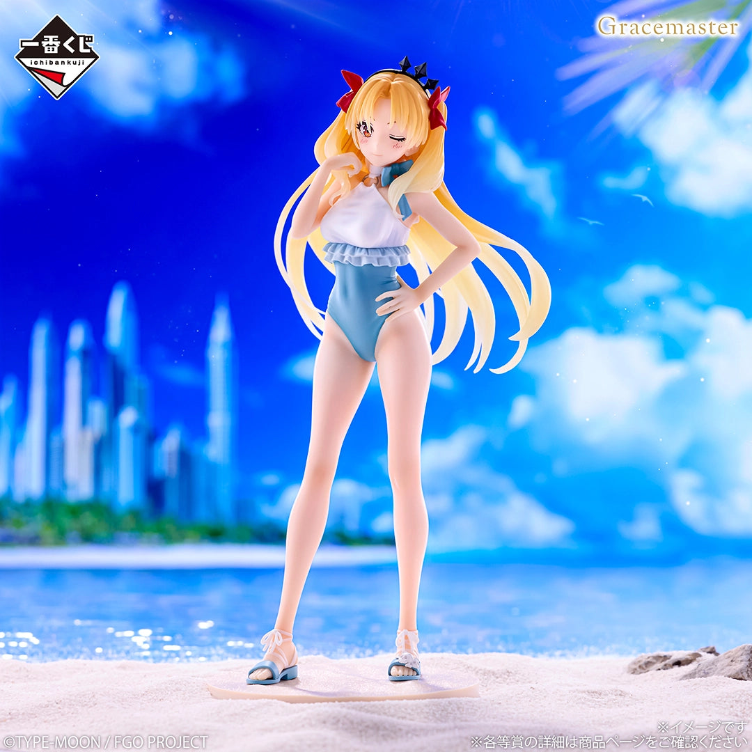 Ichiban Kuji Fate/Grand Order Celebrity Summer Experience & Archetype Inception - A Prize Beast / Ereshkigal 1/7 Scale Gracemaster Figure