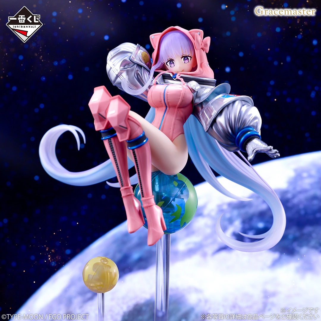 Ichiban Kuji Fate/Grand Order Celebrity Summer Experience & Archetype Inception - B Prize Moon Cancer / BB Cosmos 1/7 Scale Gracemaster Figure
