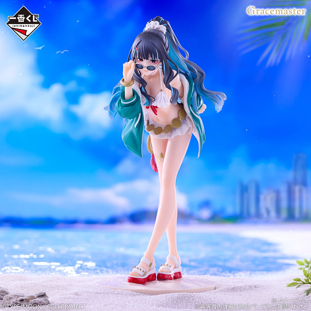 Ichiban Kuji Fate/Grand Order Celebrity Summer Experience & Archetype Inception - C Prize Moon Cancer / Tenochtitlan 1/7 Scale Gracemaster Figure