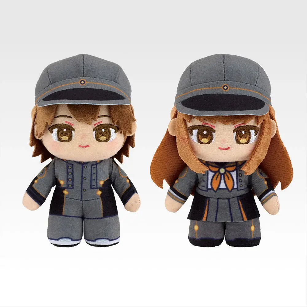 Ichiban Kuji Fate/Grand Order Celebrity Summer Experience & Archetype Inception - E Prize Moon Cancer Kishinami Hakuno Male/Female Nuigenic Plush (2 Types)