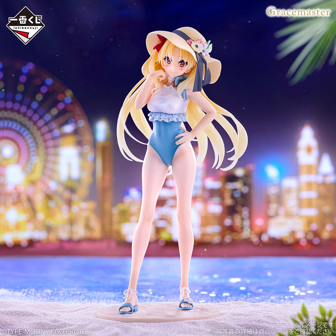 Ichiban Kuji Fate/Grand Order Celebrity Summer Experience