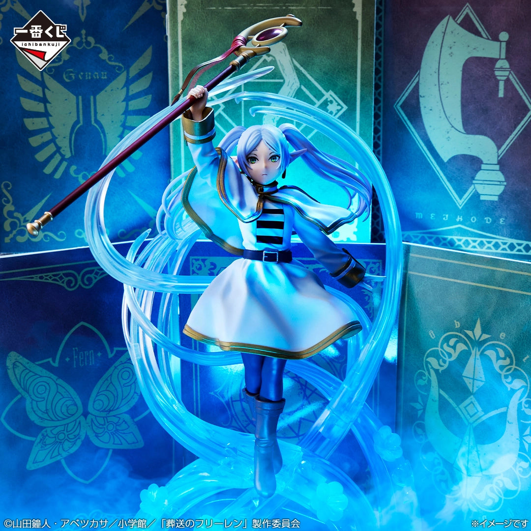 Ichiban Kuji Frieren: Beyond Journey's End - A Prize Frieren Figure