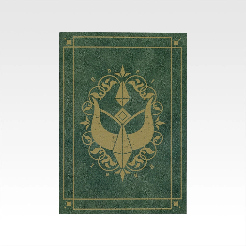 Ichiban Kuji Frieren: Beyond Journey's End - G Prize Grimoire Style Notebook (8 Types)