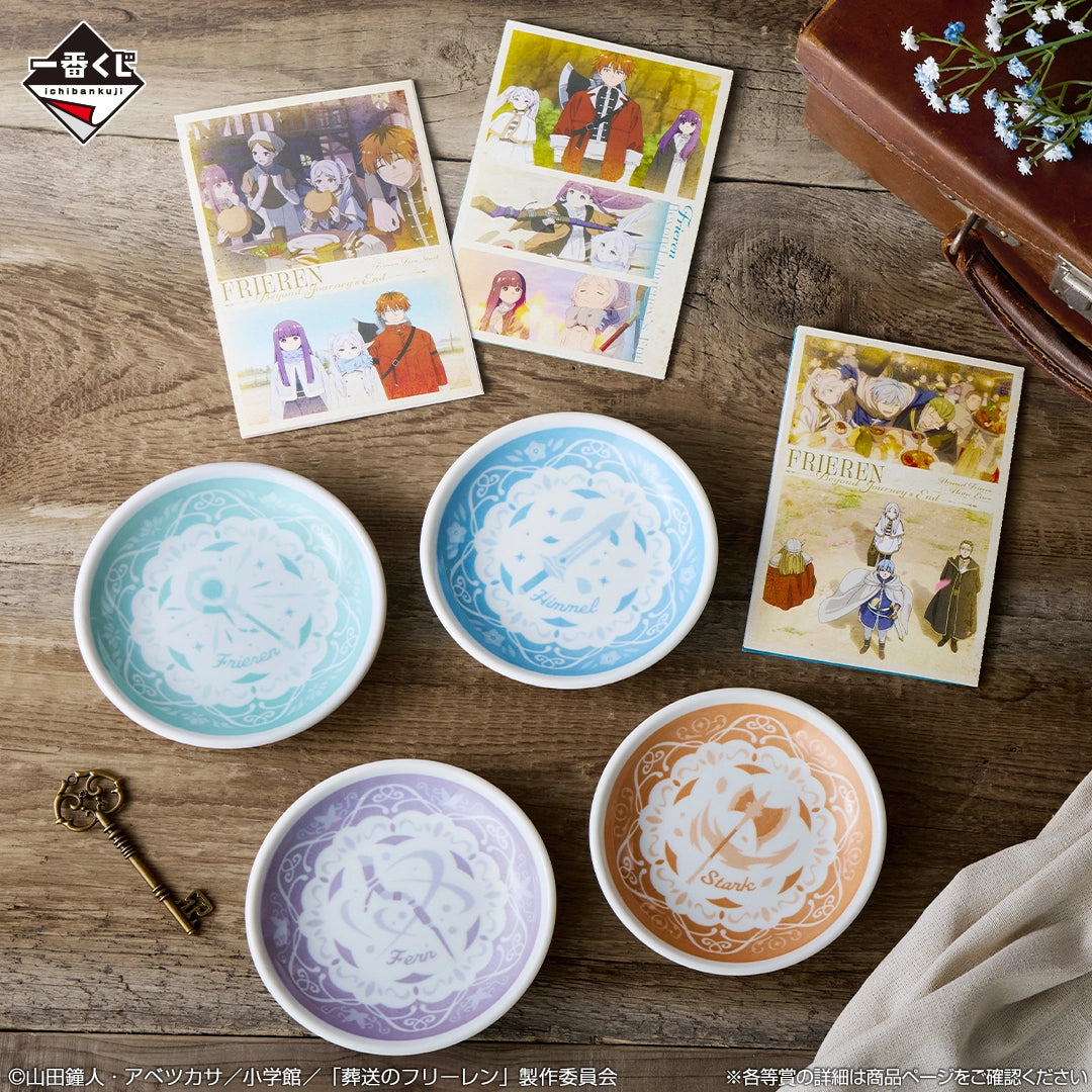 Ichiban Kuji Frieren: Beyond Journey's End - H Prize Connecting Postcards Complete Set of 10 Types