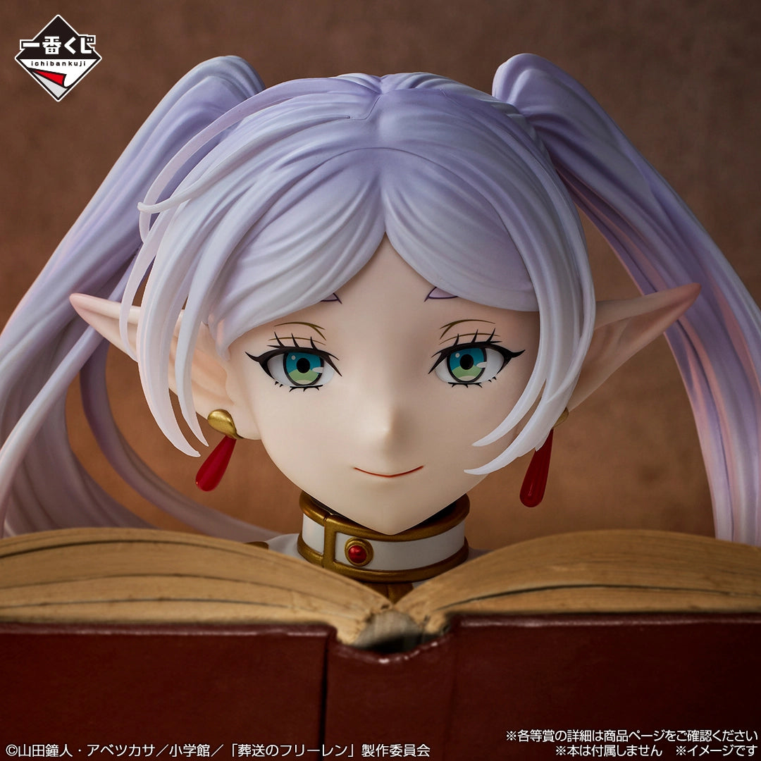 Ichiban Kuji Frieren: Beyond Journey's End - Last One Prize Frieren Art Scale Figure