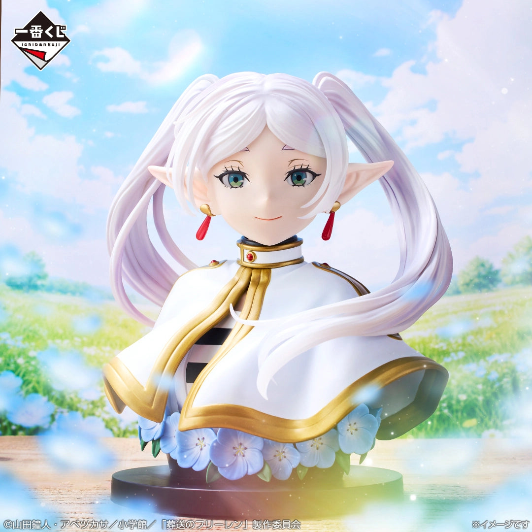 Ichiban Kuji Frieren: Beyond Journey's End - Last One Prize Frieren Art Scale Figure