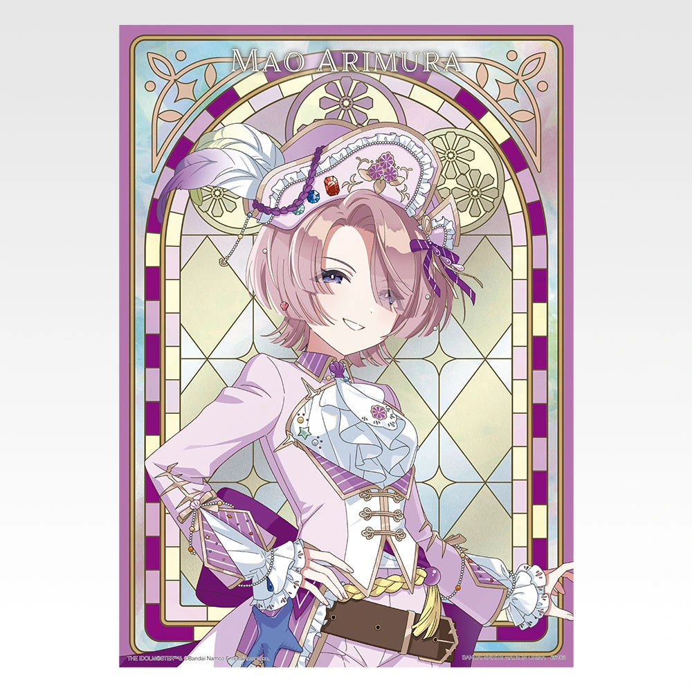 Ichiban Kuji Gakuen Idolmaster Part 6 - D Prize Original Illustration Metallic Poster (13 Types)