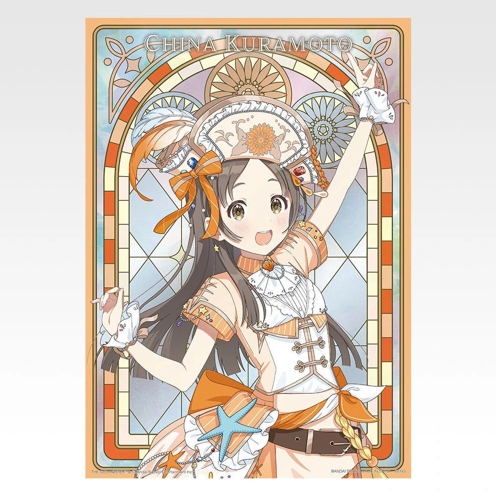 Ichiban Kuji Gakuen Idolmaster Part 6 - D Prize Original Illustration Metallic Poster (13 Types)