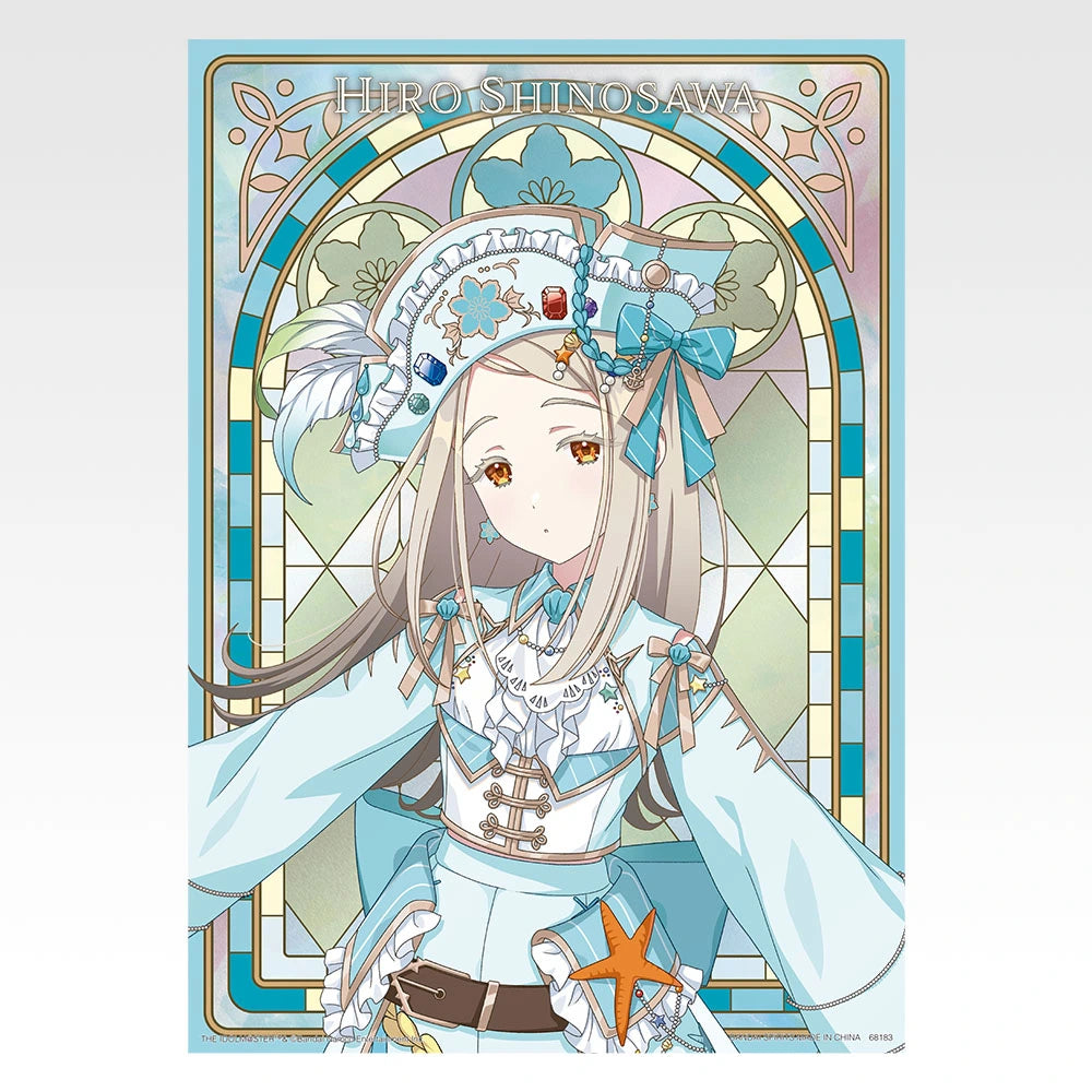 Ichiban Kuji Gakuen Idolmaster Part 6 - D Prize Original Illustration Metallic Poster (13 Types)