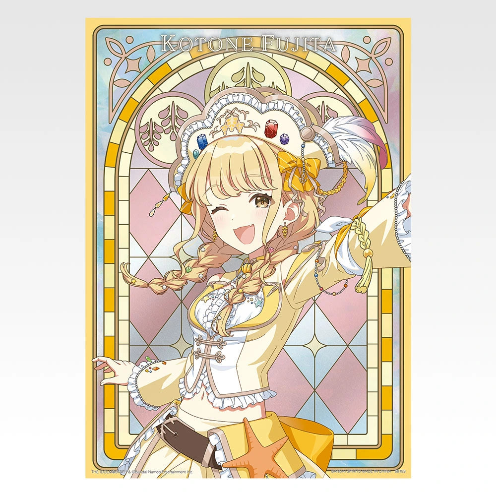 Ichiban Kuji Gakuen Idolmaster Part 6 - D Prize Original Illustration Metallic Poster (13 Types)