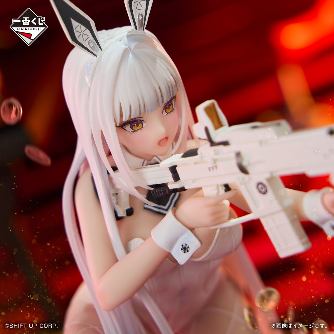Ichiban Kuji Goddess of Victory Nikke Chapter 5 - A Prize Blanc Figure