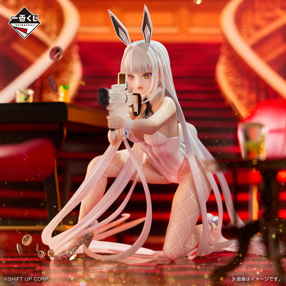Ichiban Kuji Goddess of Victory Nikke Chapter 5 - A Prize Blanc Figure