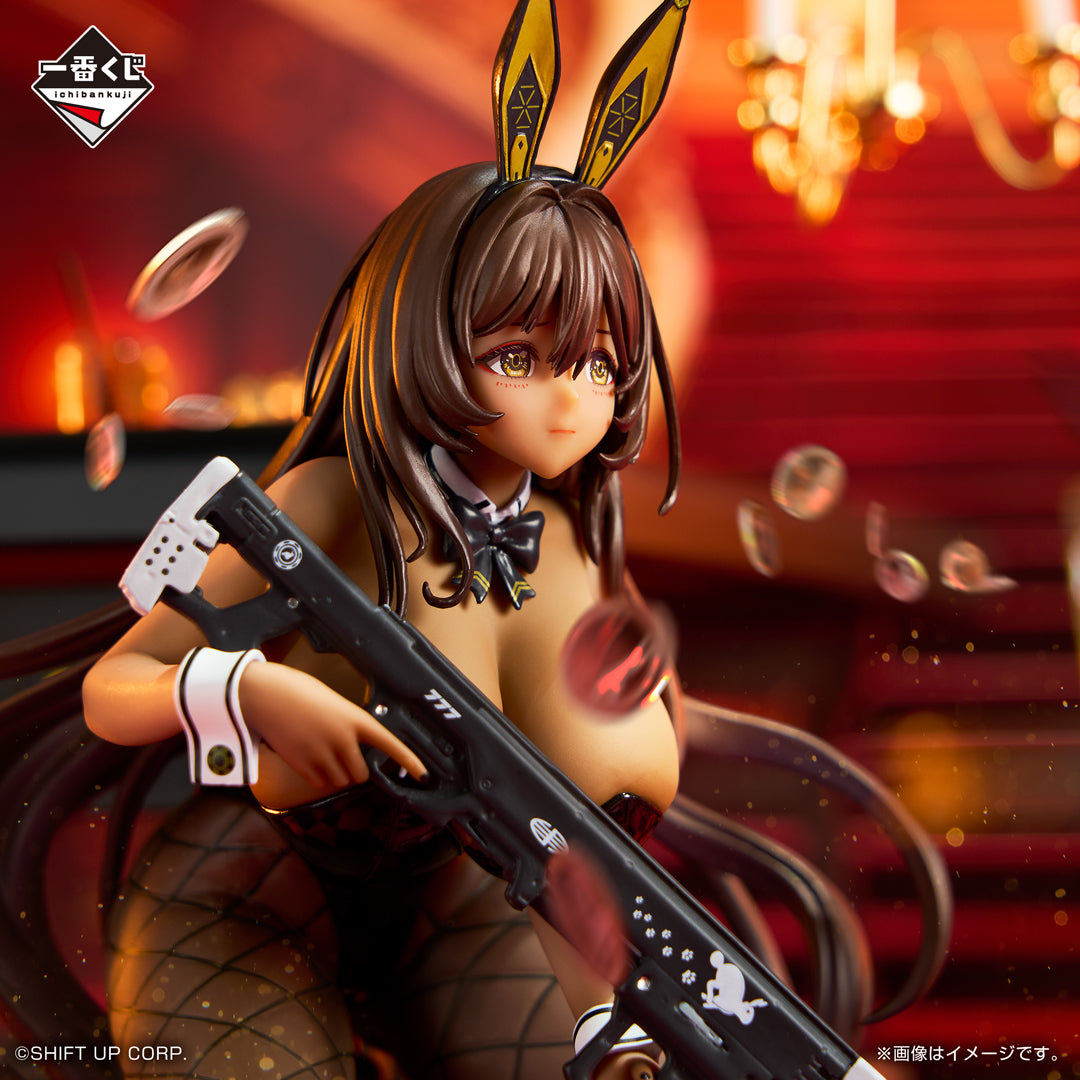 Ichiban Kuji Goddess of Victory Nikke Chapter 5 - B Prize Noir Figure