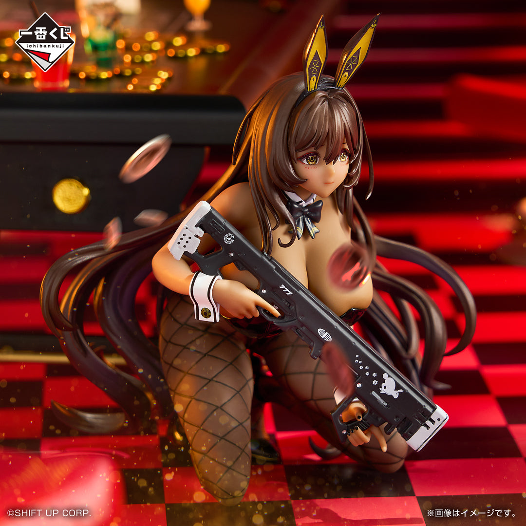 Ichiban Kuji Goddess of Victory Nikke Chapter 5 - B Prize Noir Figure