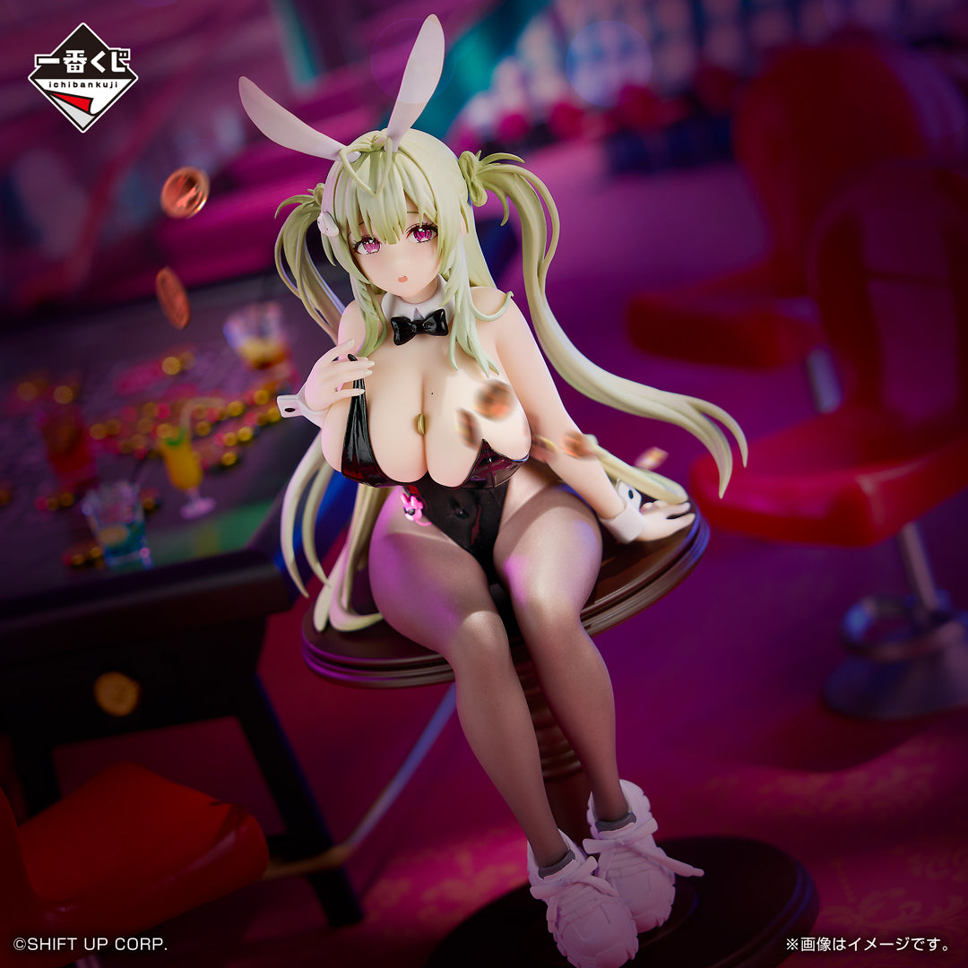 Ichiban Kuji Goddess of Victory Nikke Chapter 5 - Last One Prize Soda Twinkle Bunny Figure