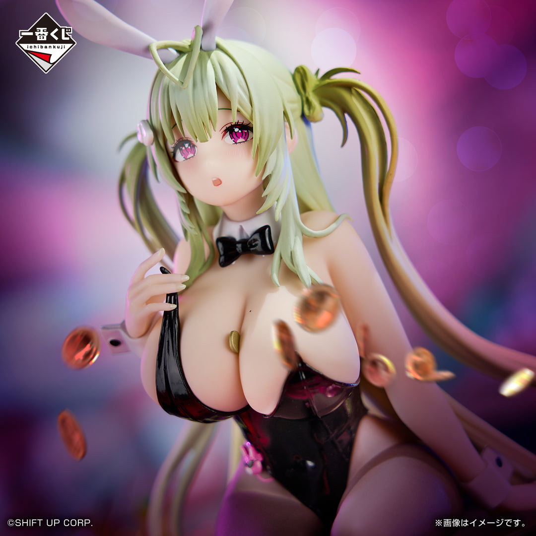 Ichiban Kuji Goddess of Victory Nikke Chapter 5 - Last One Prize Soda Twinkle Bunny Figure
