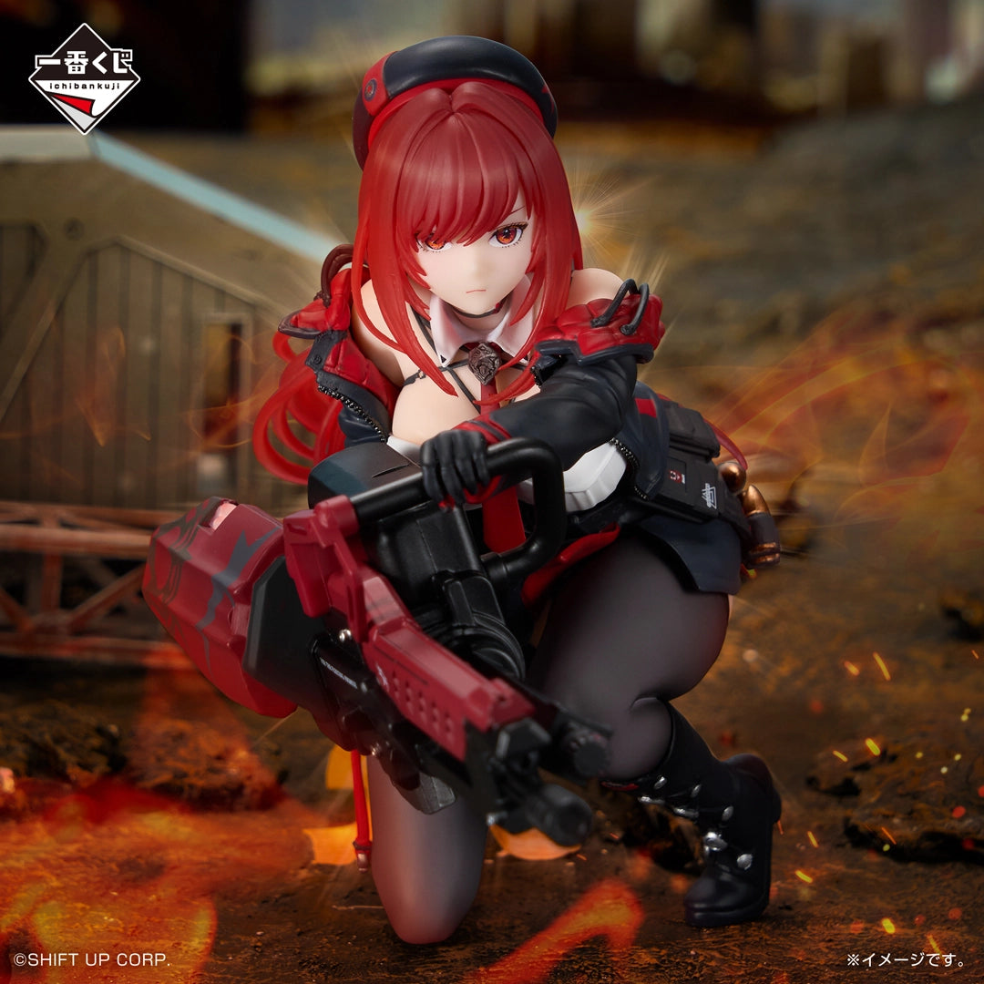 Ichiban Kuji Goddess of Victory: Nikke Chapter 6 - A Prize Red Ichiban Kuji Goddess of Victory: Nikke Chapter 6 - A Prize Red