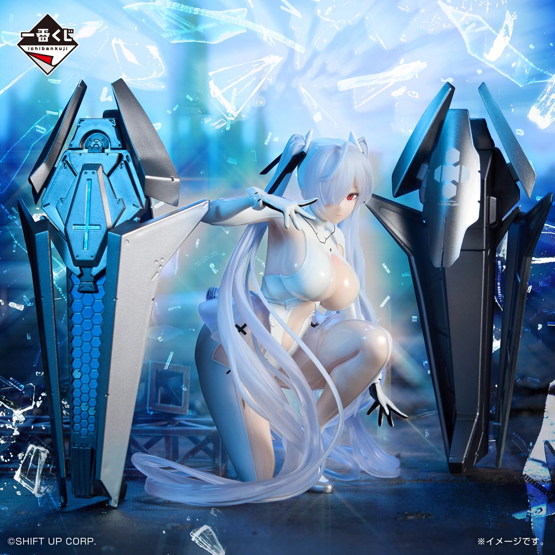 Ichiban Kuji Goddess of Victory: Nikke Chapter 6 - B Prize Cinderella Figure