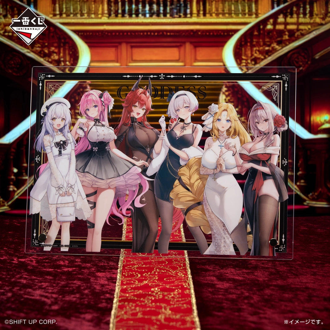Ichiban Kuji Goddess of Victory: Nikke Chapter 6 - C Prize Acrylic Ichiban Kuji Goddess of Victory: Nikke Chapter 6 - C Prize Acrylic
