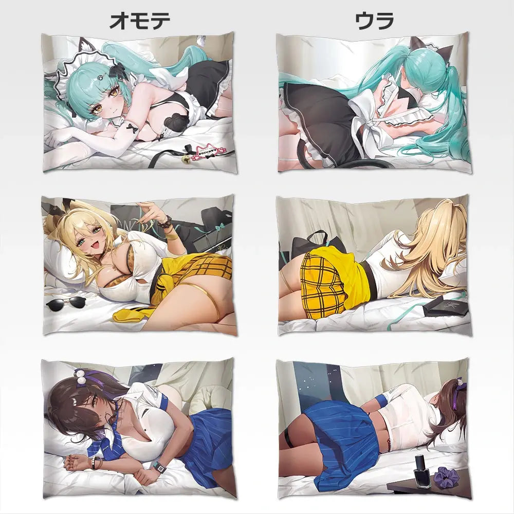 Ichiban Kuji Goddess of Victory: Nikke Chapter 6 - D Prize Lying Down Visual Cushion (3 Types)