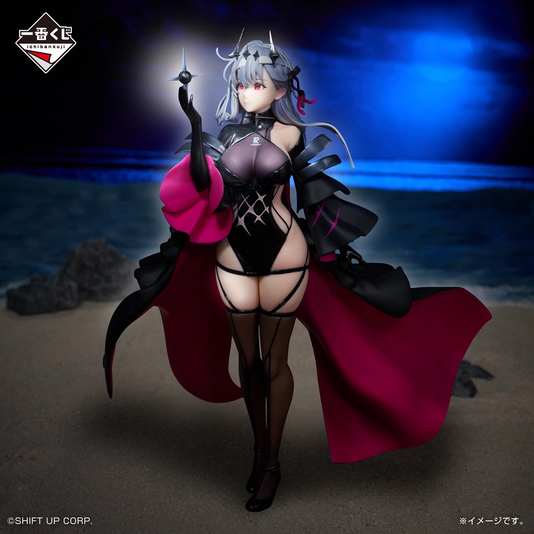 Ichiban Kuji Goddess of Victory: Nikke Chapter 6 - Last One Prize Modernia Second Affection Figure
