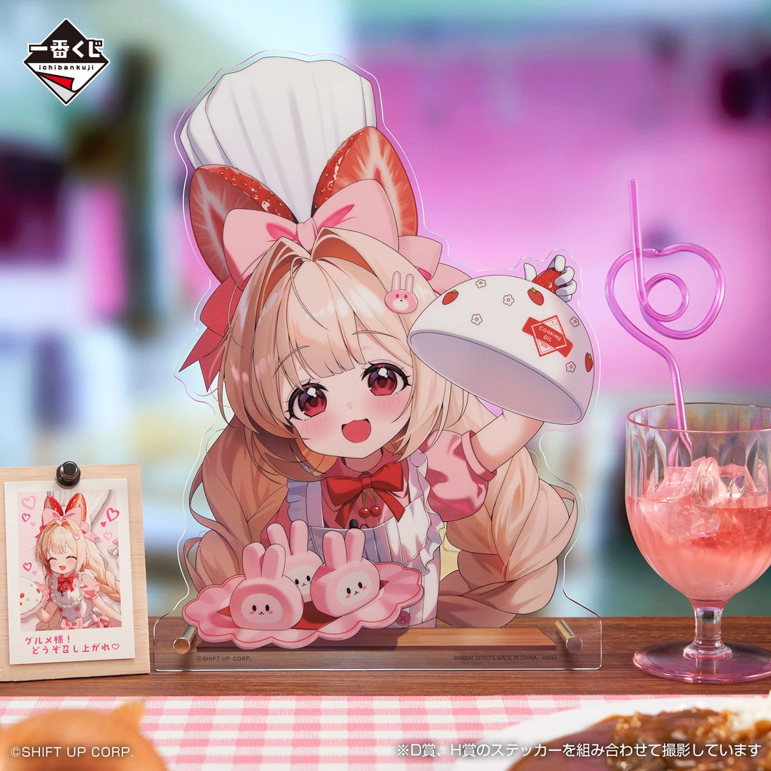 Ichiban Kuji Goddess of Victory: Nikke Chapter 7 - D Prize Enjoy Crust's Delights Acrylic Board